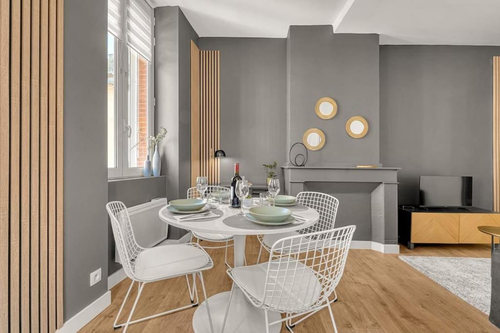 Apartamento ღ Le Lormian - Design & Confortable - Capitole