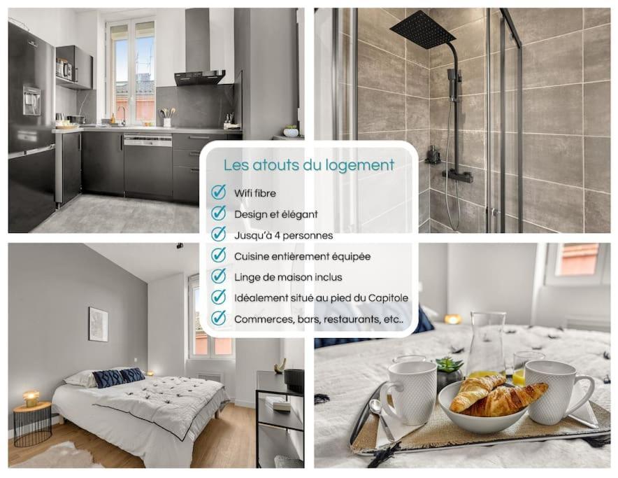 ღ Le Lormian - Design & Confortable - Capitole Apartment